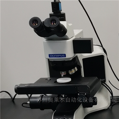 磁性顆粒檢測清潔度分析系統(tǒng)